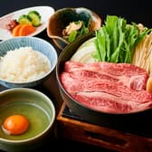 ごまいち 新宿御苑店 3