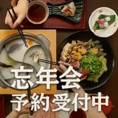 豆乳とんしゃぶ 寅太郎 3