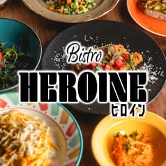 ビストロ ヒロイン 川越店 2