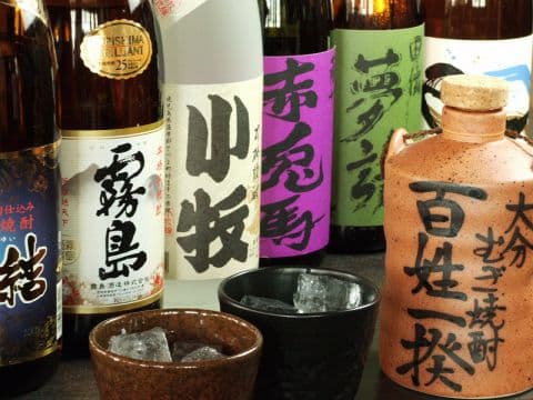 一の星 海鮮居酒屋