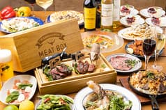 黒毛和牛バル 529 MEATBOX ミートボックス 紙屋町店 2