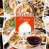 ピッツェリア ピアット 飯田橋店 3