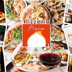 ピッツェリア ピアット 飯田橋店 2