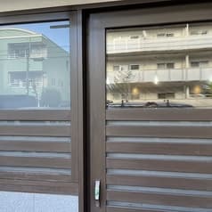 SHOKUDOU HIROSE ショクドウヒロセ 2