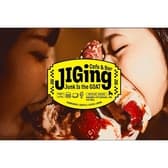 Cafe&Bar JIGing ジギング 3