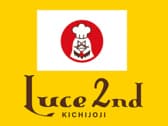 Luce 2nd ルーチェセカンド 3