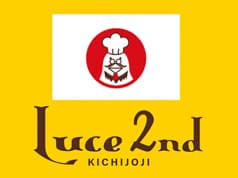 Luce 2nd ルーチェセカンド 2