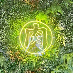 炭火ジンギスカン酒場 もんごる 2