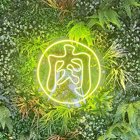 炭火ジンギスカン酒場 もんごる