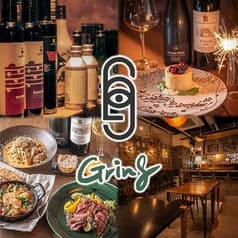 洋食バル Gring グリング 2