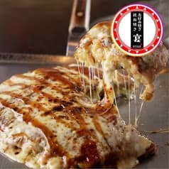 お好み焼き 鉄板焼き 宴UTAGE 2