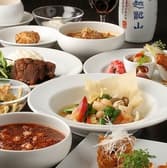 炎麻堂 赤坂店 3