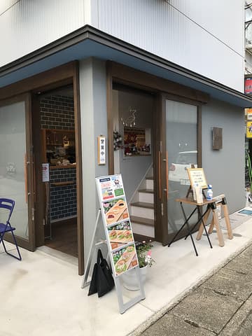 お茶とパンの店 tePle
