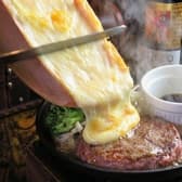 ジーニーズ 町田店 3