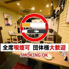 全席喫煙可◎団体様歓迎◎肉汁餃子海鮮 食べ飲み放題◎大衆酒場酔いどれ屋 堺東駅前店 2