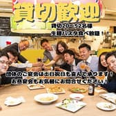 自家製生パスタ食べ放題 木本屋 3