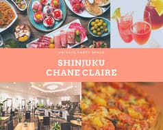 フロア完全貸切パーティー シャンクレール 新宿 2