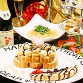 Dining 夜会 YAKAI 3