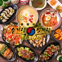韓国料理 スッカラチョッカラ 新長田店 2