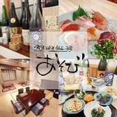 鉄板 酒場 あそび 高根木戸 3