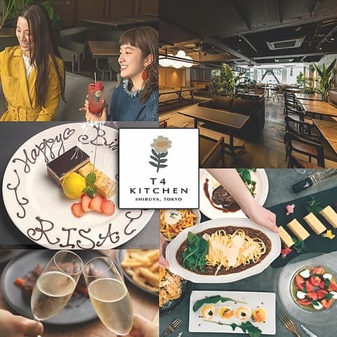 T4KICHEN T4キッチン 渋谷 神南