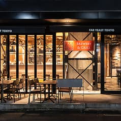 Far Yeast Tokyo ファーイースト トーキョー 2