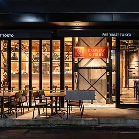 Far Yeast Tokyo ファーイースト トーキョー