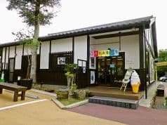 大仏プリン本舗 東大寺門前夢風ひろば店 2