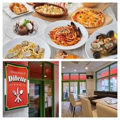 イタリアンダイニングDiletto 2