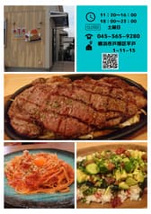 カフェ&レストラン a24 2