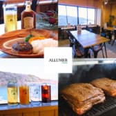 アリュメール メッツァ店 3