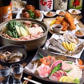 旬和創彩 ちゃがちゃが 3