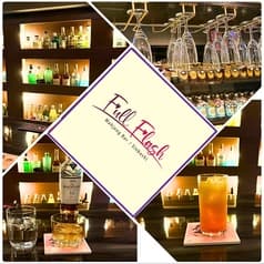 Full Flash フルフラッシュ 2