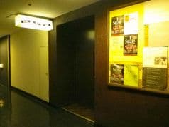 DAY BY DAY すすきの 2