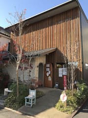 茶寮 はなあゆ 2