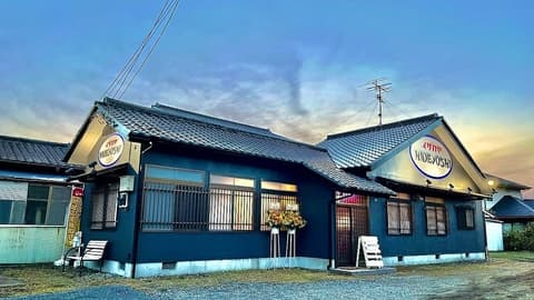 イザカヤHIDEYOSHI