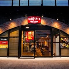 シュマッツ 有楽町 2