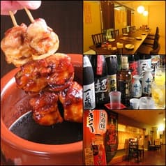 やきとり酒場 とん 2