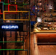 アゴラ AGORA 高松 2