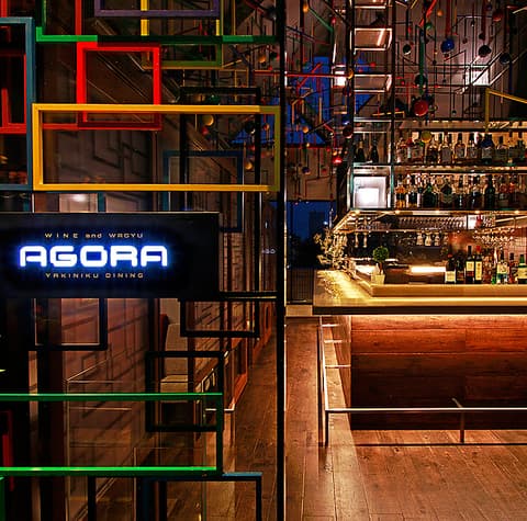 アゴラ AGORA 高松