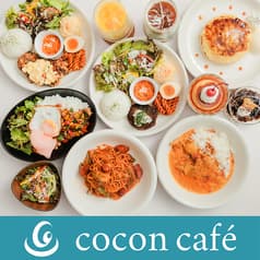 cocon cafe ココンカフェ 2