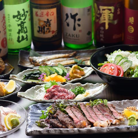 個室居酒屋 えびすや 熊本新市街店