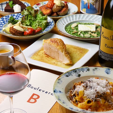 ブルバード Boulevard