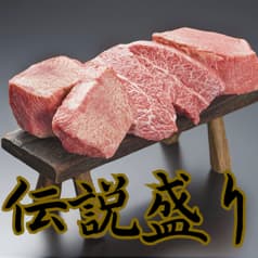 焼肉 ここから 宮崎店 2