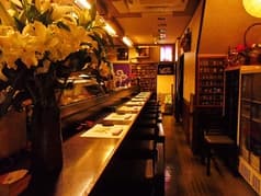 うまいもん処 好近 2