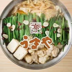 うまや キャナルシティ店 2