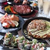 GOKU×GOKU ゴクゴク 3