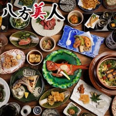 居酒屋 八方美人 錦糸町店 2