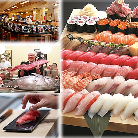 まぐろ問屋 めぐみ水産 戸田公園店