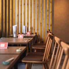 新宿ヤオシン 2